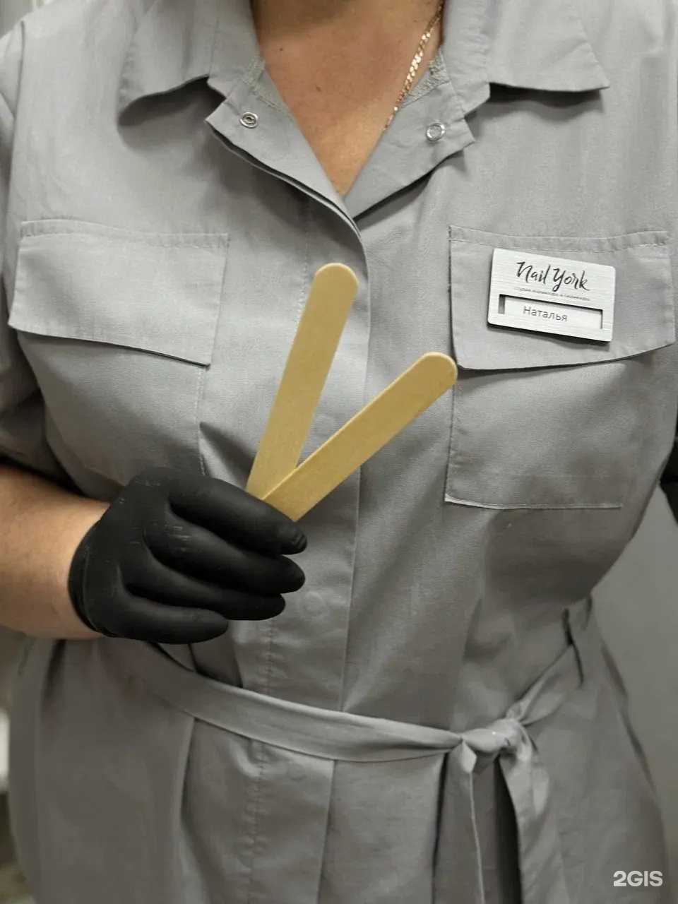 Отзывы на компанию Body York в Красноярске c фото