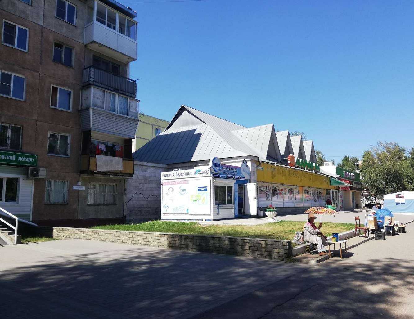 Отзывы на компанию Реал эстет в Барнауле c фото - фотография 2 из 2