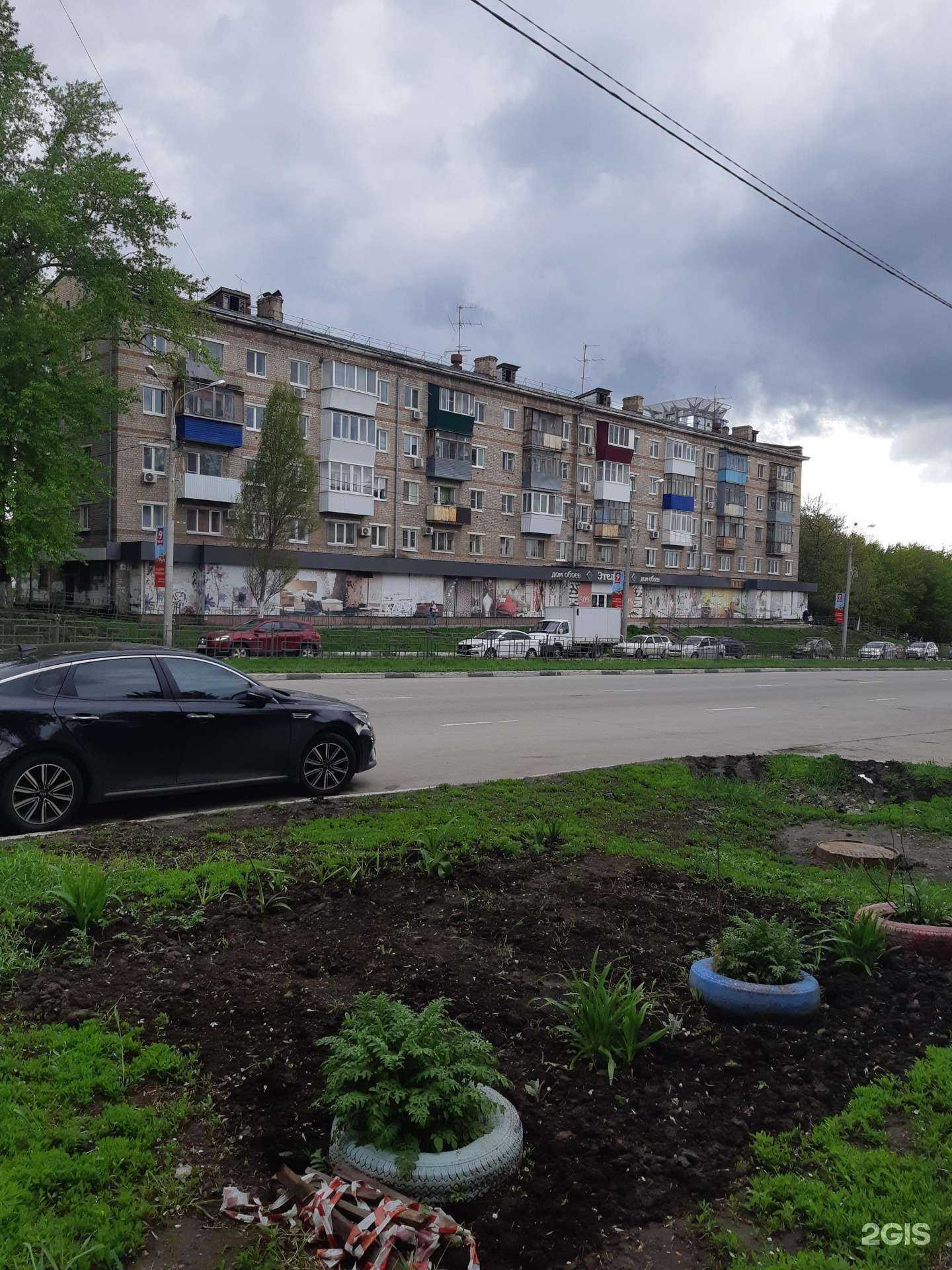 Отзывы на компанию Дом обоев Этелика в Самаре c фото - фотография 2 из 2