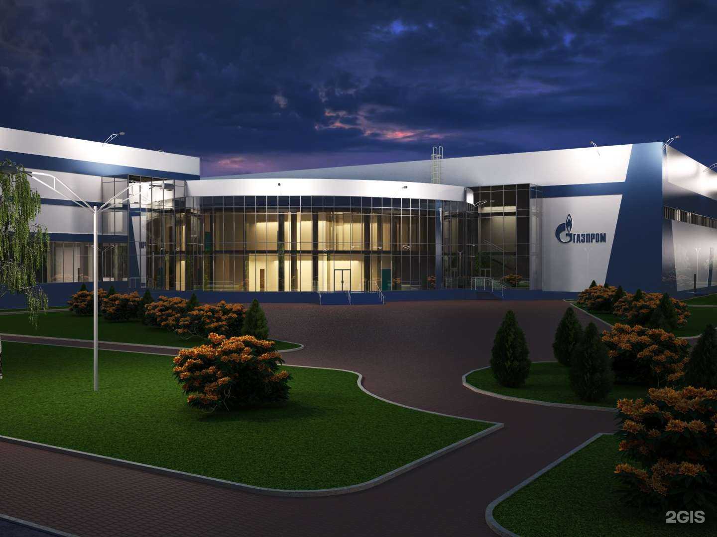 Отзывы на компанию Архитектурно-проектное бюро им. Михаила Расходова в Ставрополе c фото