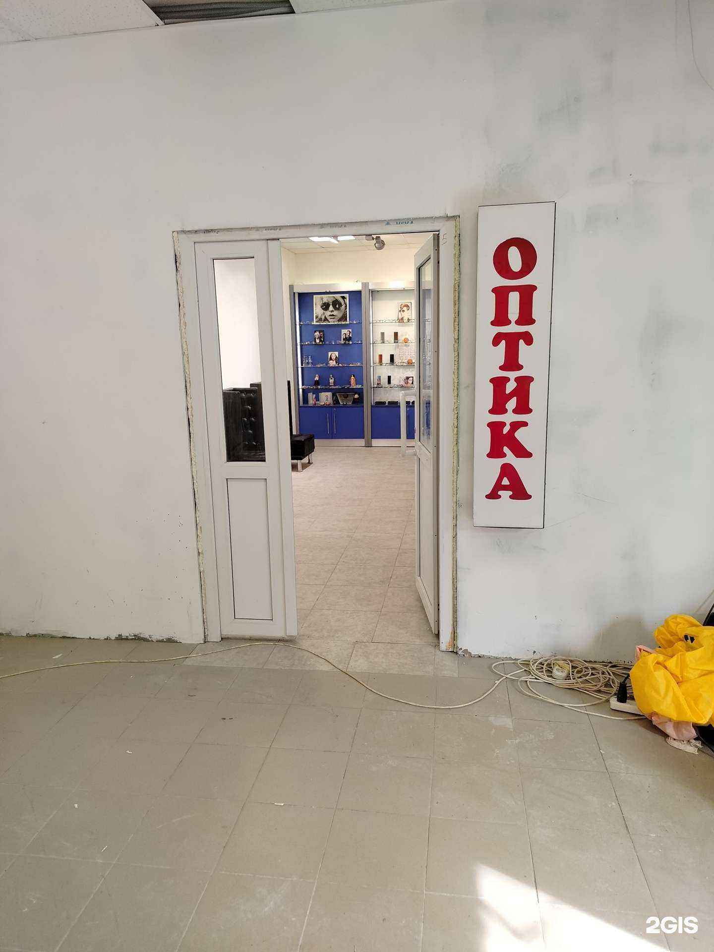 Отзывы на компанию Моя оптика в г. Подольск c фото