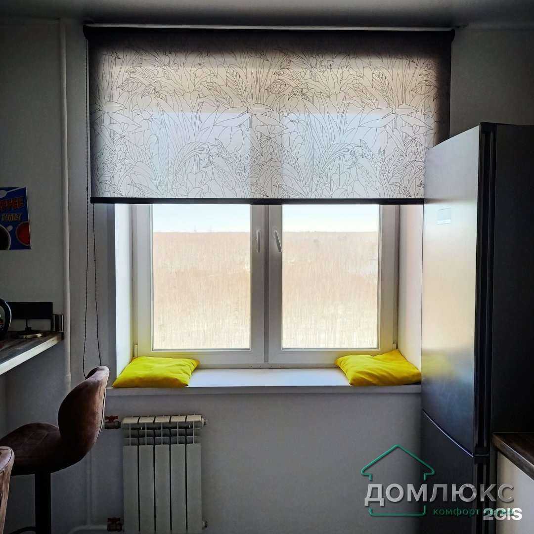 Отзывы на компанию ДомЛюкс в Новосибирске c фото