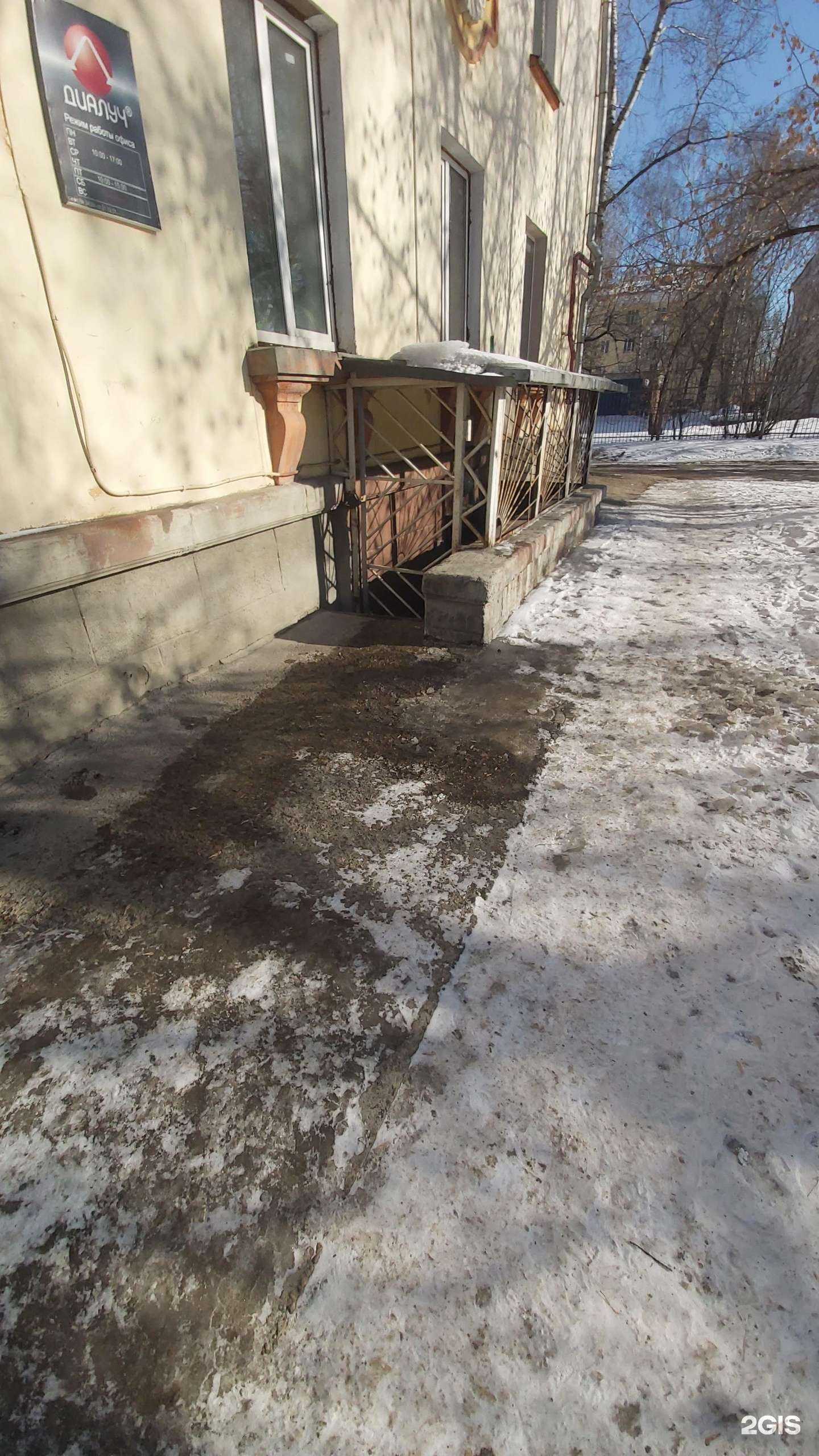 Отзывы на компанию Оптовая компания по продаже автоламп в г. Ангарск c фото