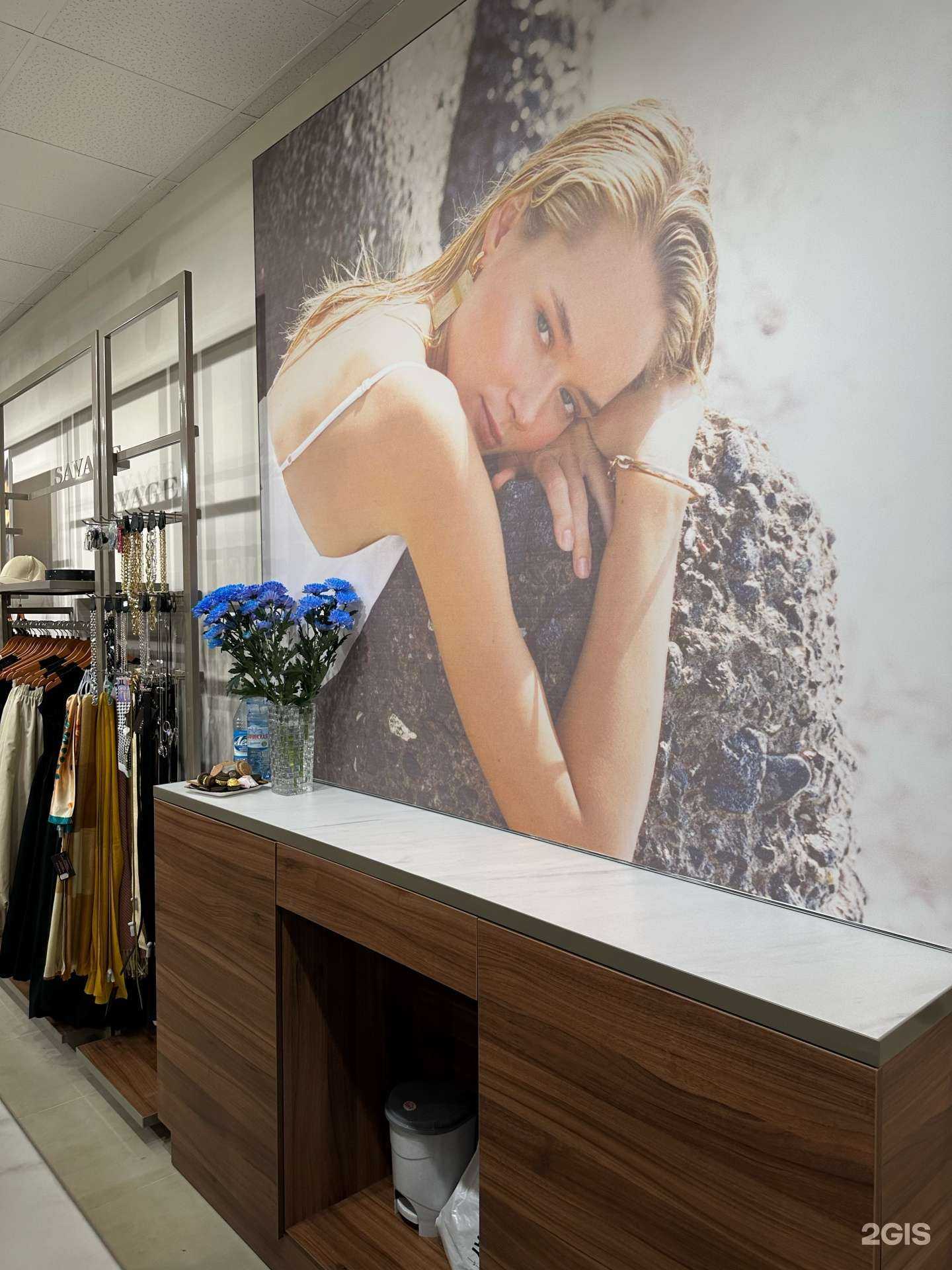 Отзывы на компанию Savage в Красноярске c фото