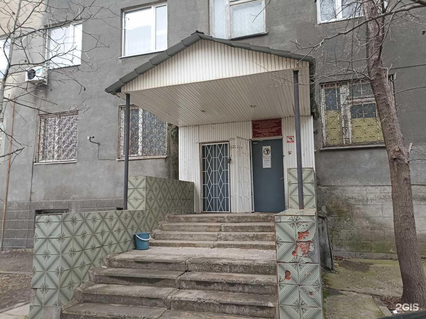 Отзывы на компанию Центр гигиены и эпидемиологии по железнодорожному транспорту в Минеральных Водах c фото