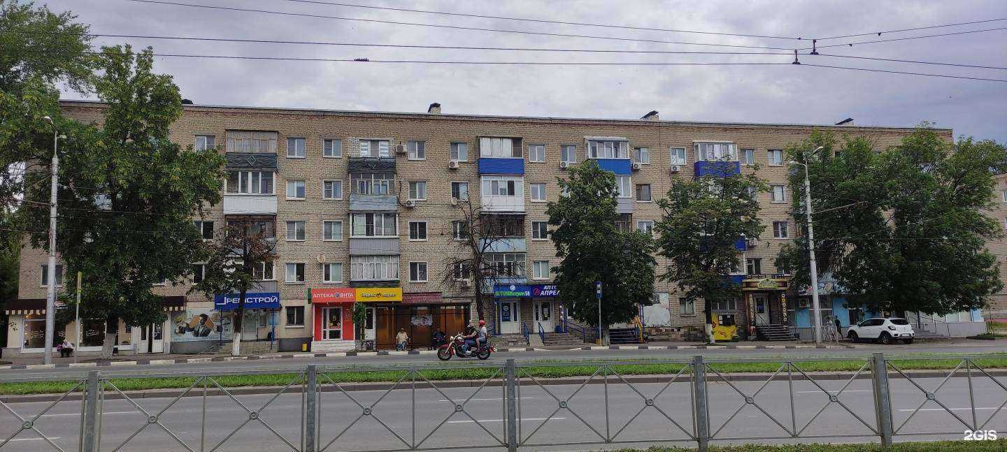 Отзывы на компанию Твоя пекарня в Пензе c фото - фотография 2 из 2