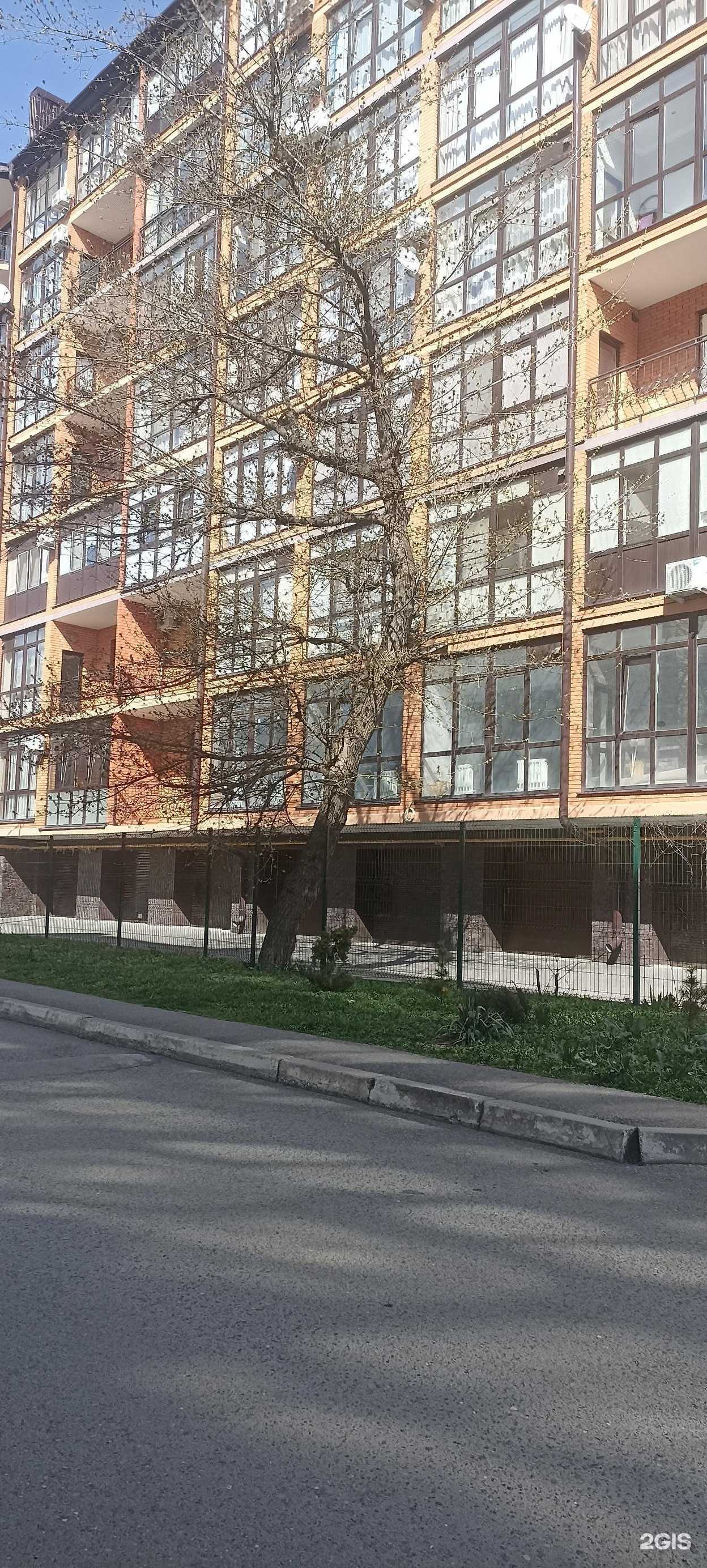 Отзывы на компанию Кудесник в Пятигорске c фото