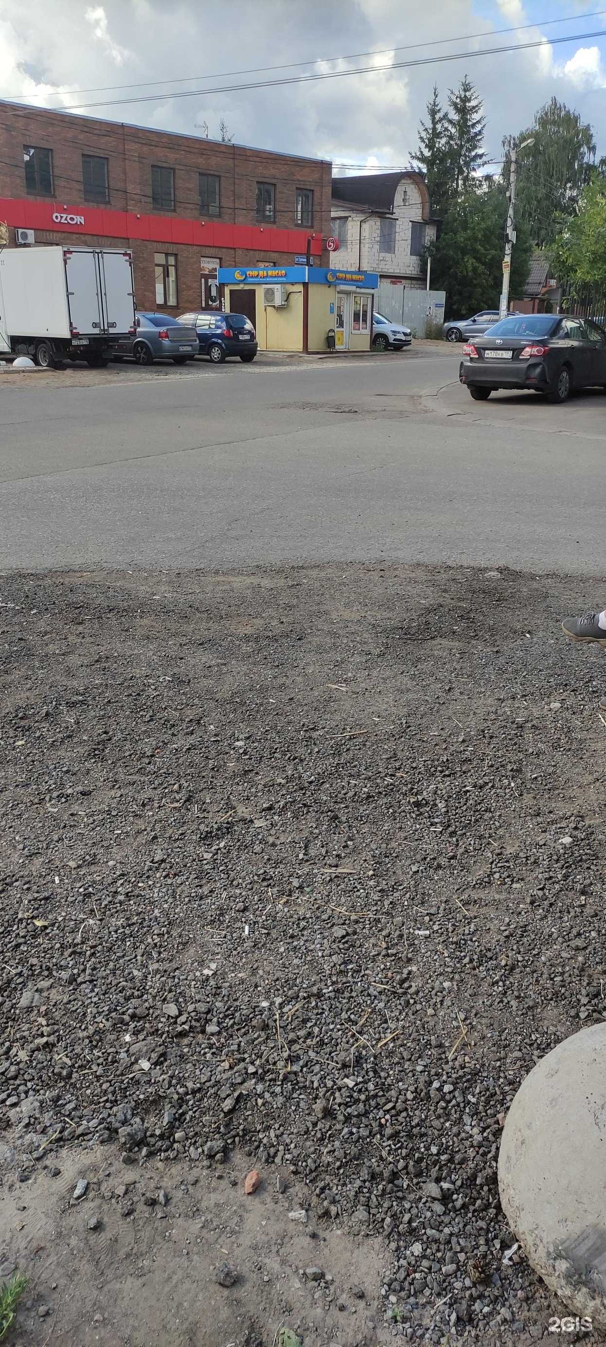 Отзывы на компанию Сыр да масло в г. Пушкино c фото