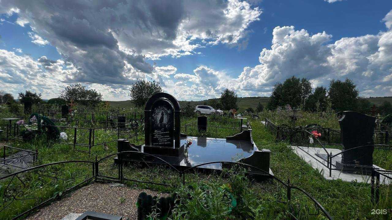 Отзывы на компанию Омега в г. Новокузнецк c фото