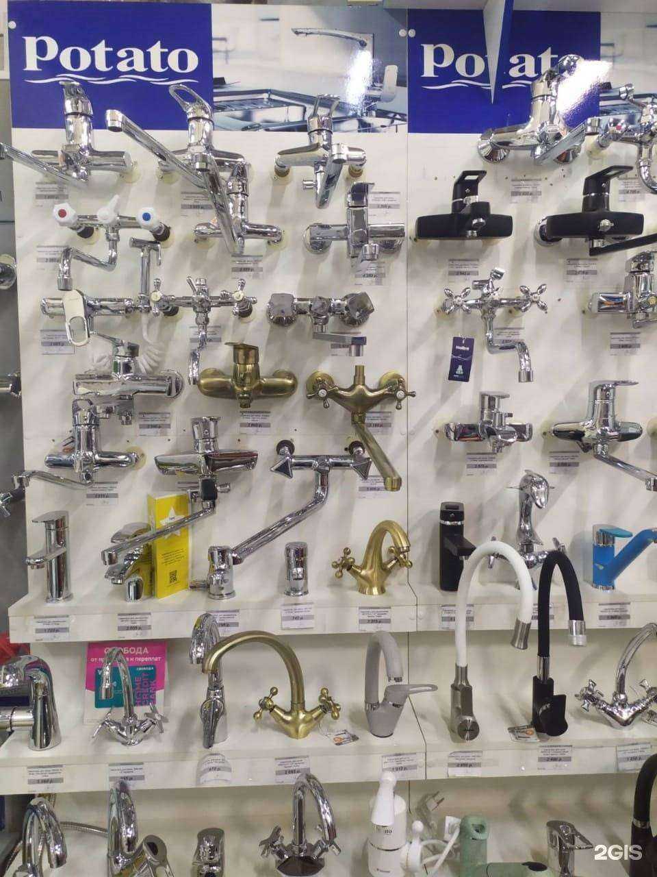 Отзывы на компанию Santehroom в г. Оренбург c фото