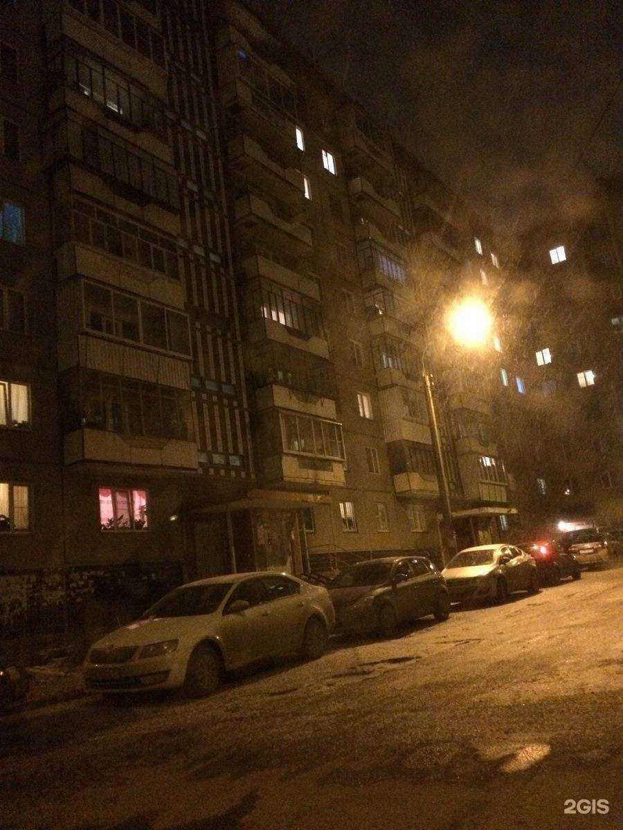 Отзывы на компанию V_obraze в Челябинске c фото - фотография 2 из 2