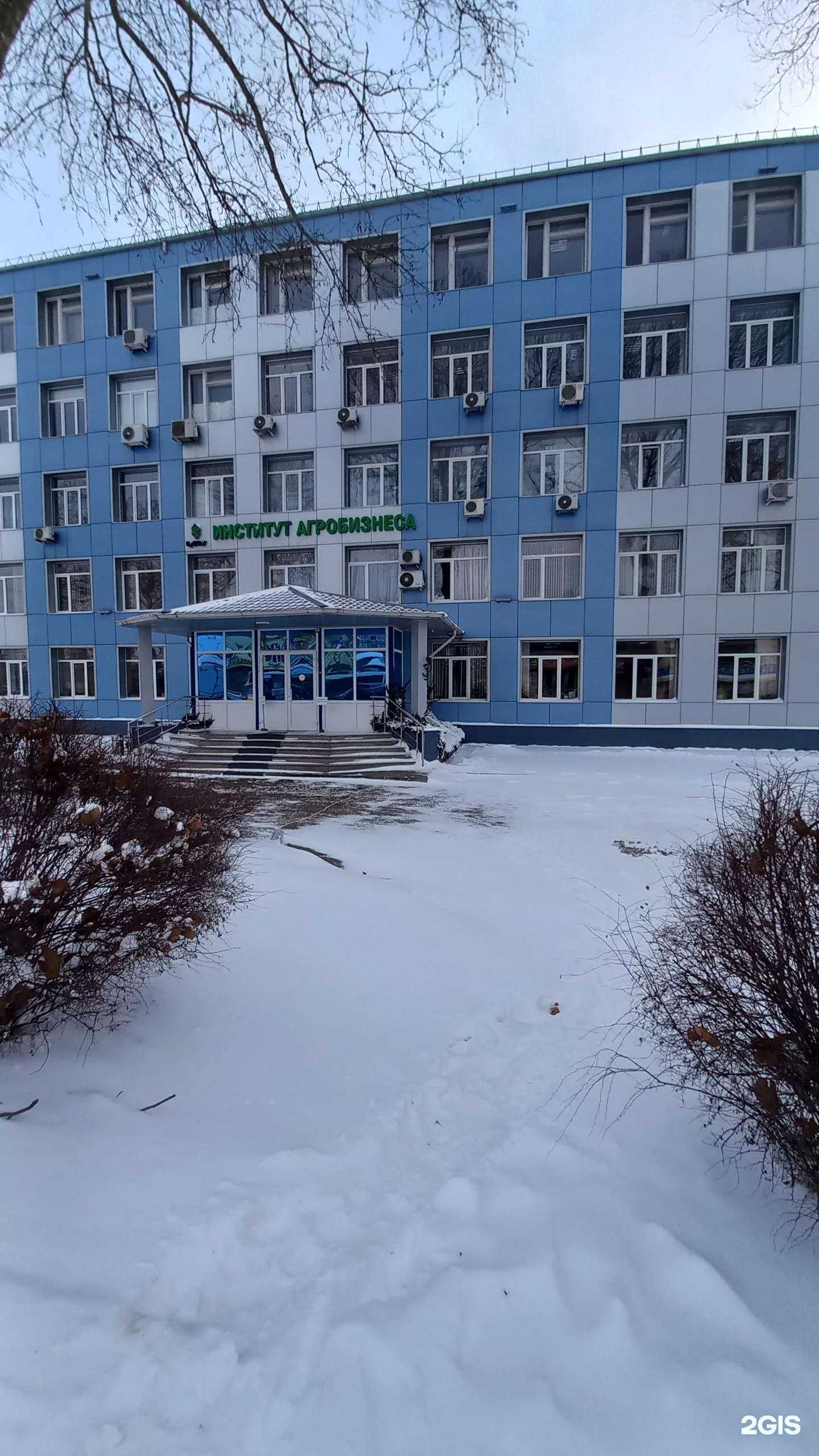 Отзывы на компанию Краснодарский региональный институт агробизнеса в г. Краснодар c фото