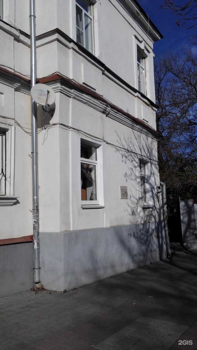 Отзывы на компанию Кабинет юридических услуг в Ставрополе c фото - фотография 2 из 2