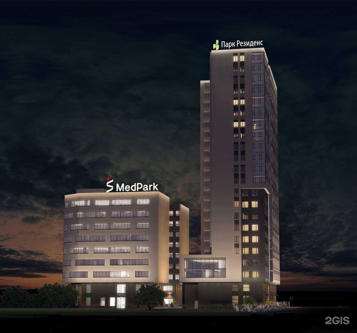 Отзывы на компанию Белый медведь в Новосибирске c фото