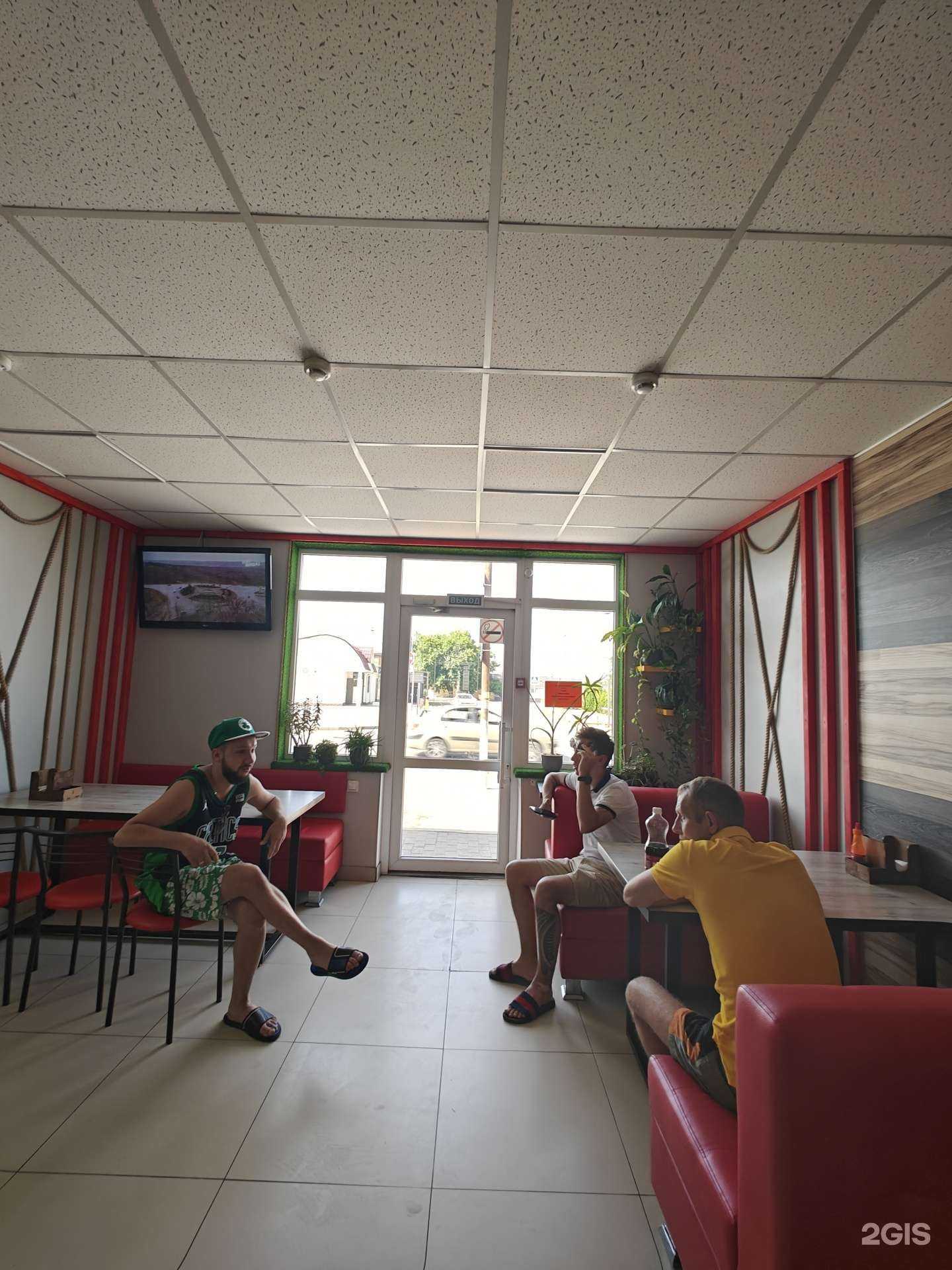 Отзывы на компанию Papa Giro в г. Невинномысск c фото