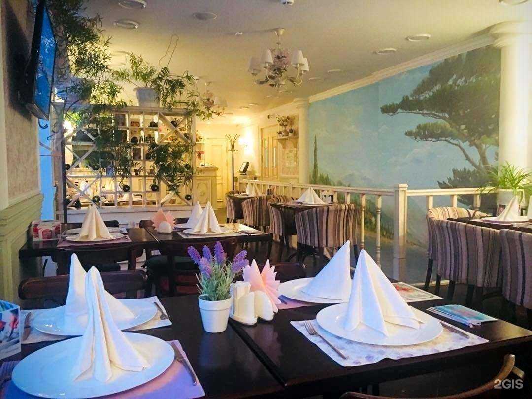 Отзывы на компанию Розмарин в Миассе c фото