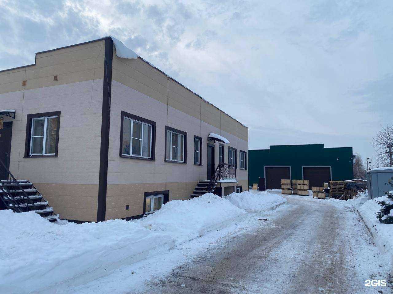 Отзывы на компанию Сибирские Инструментальные Технологии в г. Новосибирск c фото