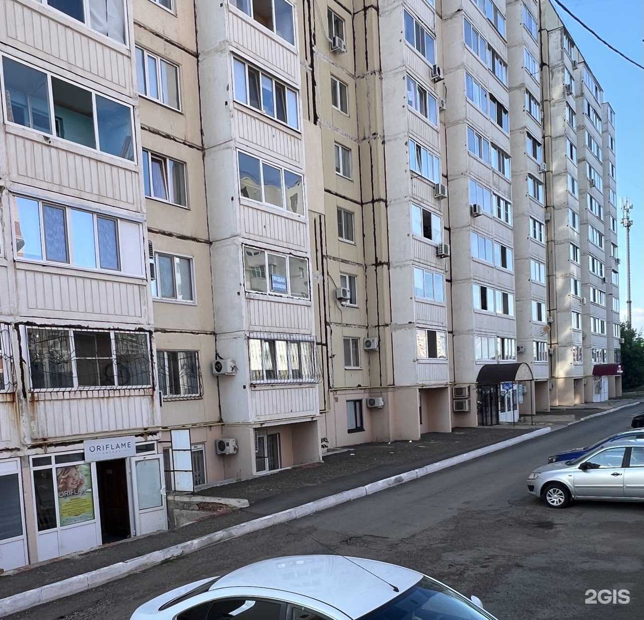 Отзывы на компанию Студия здоровой стопы в Оренбурге c фото