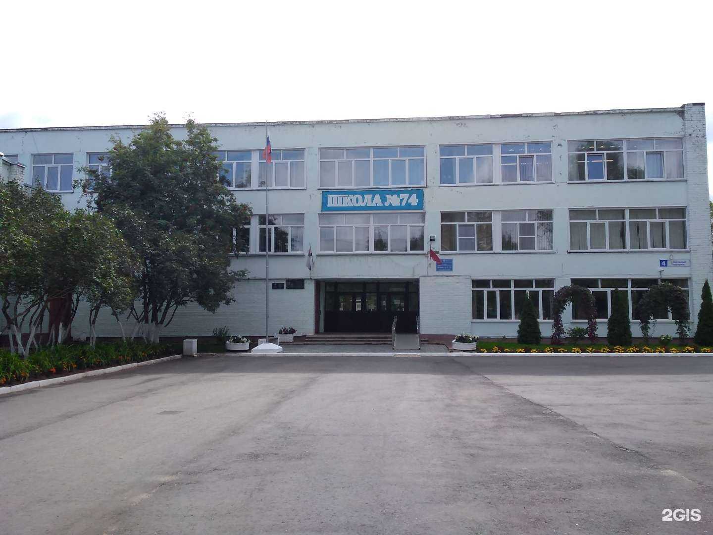 Отзывы на компанию Арсенал в Кирове c фото