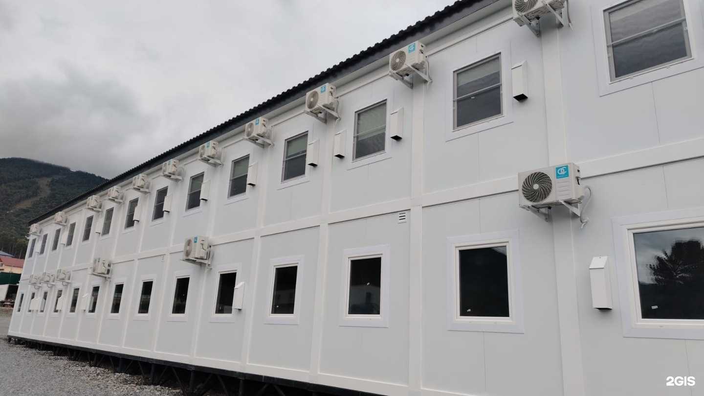 Отзывы на компанию Климат Сибири в Новосибирске c фото