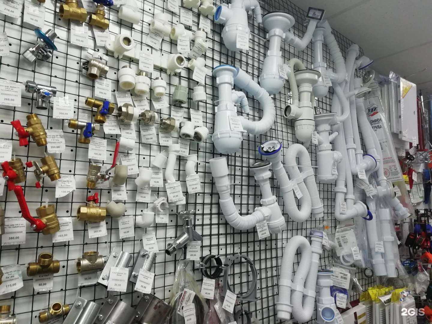 Отзывы на компанию Радуга плюс в г. Воронеж c фото