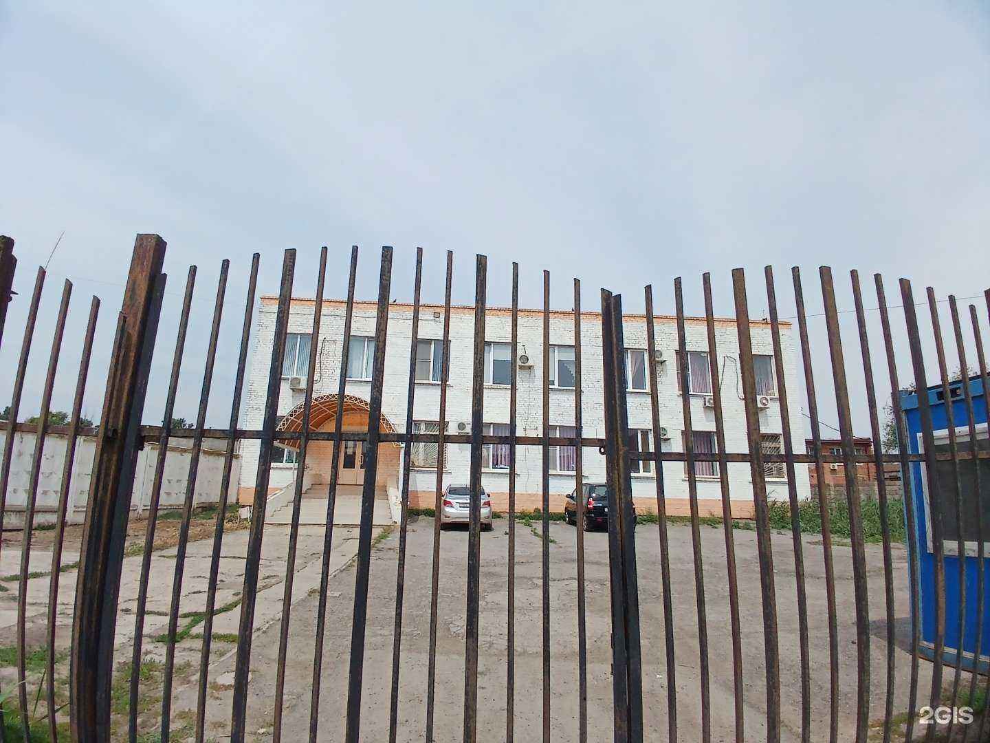 Отзывы на компанию Волгоэнергогазстрой в Астрахани c фото - фотография 2 из 2