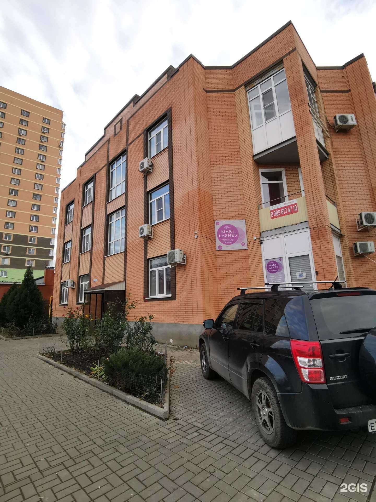 Отзывы на компанию Lux в Батайске c фото