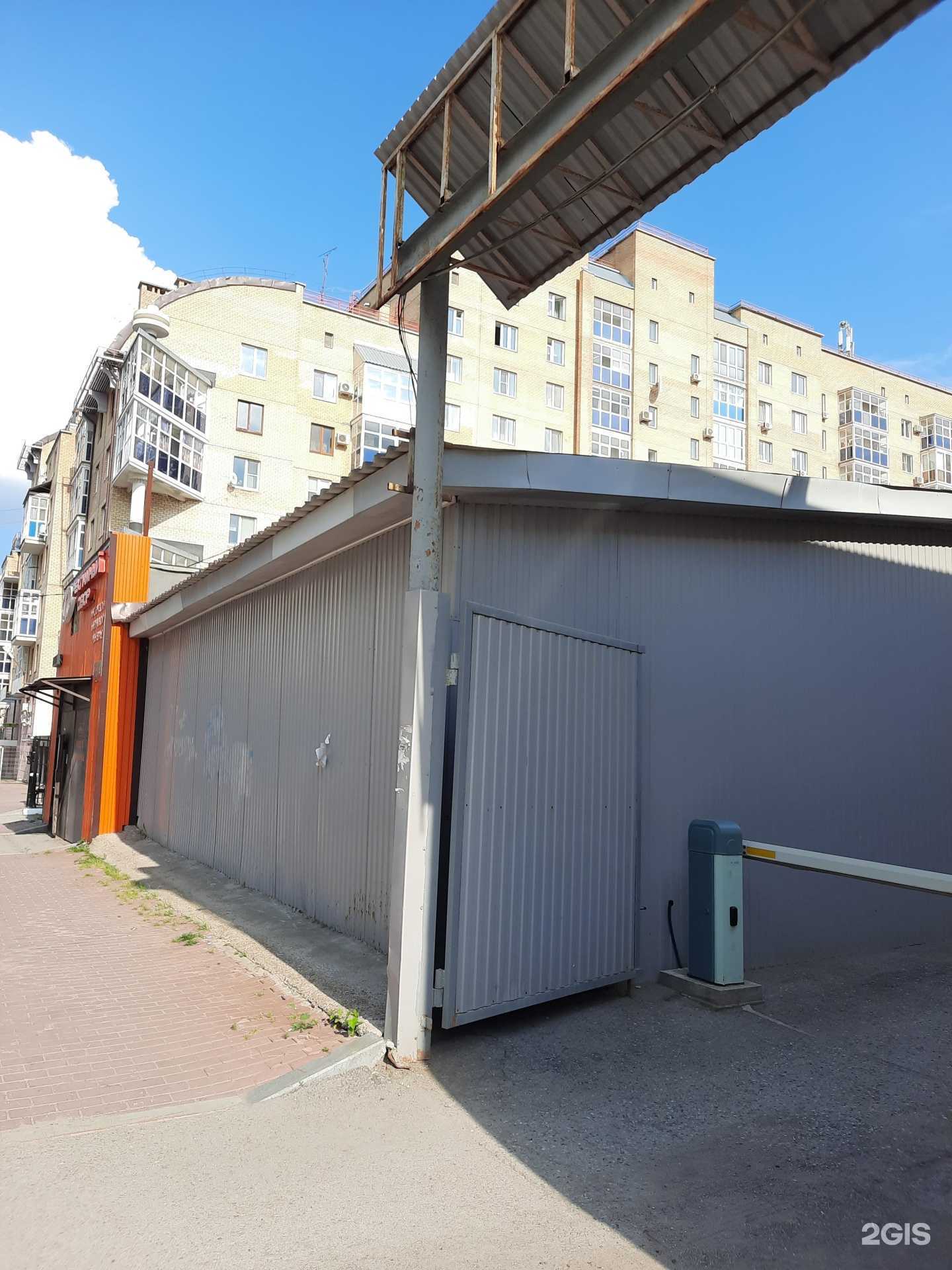 Отзывы на компанию Нью Тон в Перми c фото - фотография 2 из 2