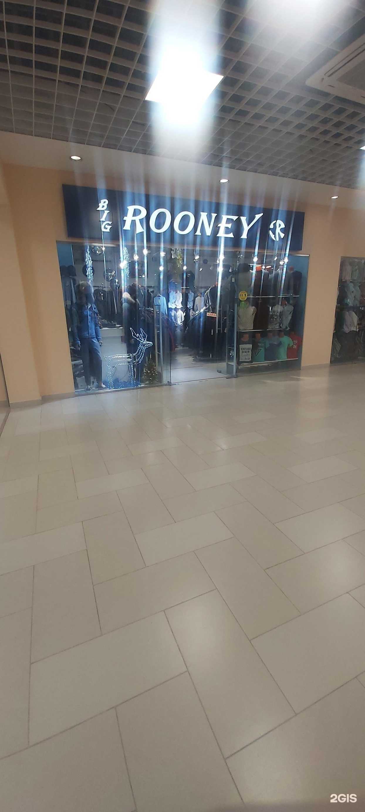 Отзывы на компанию Rooney в Рыбинске c фото