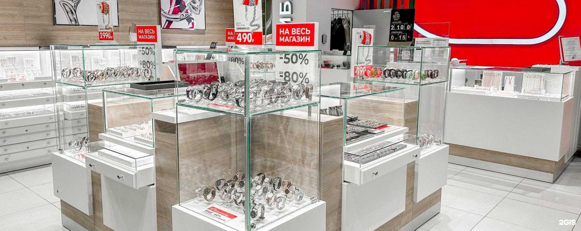 Отзывы на компанию Sunlight в г. Звенигород c фото