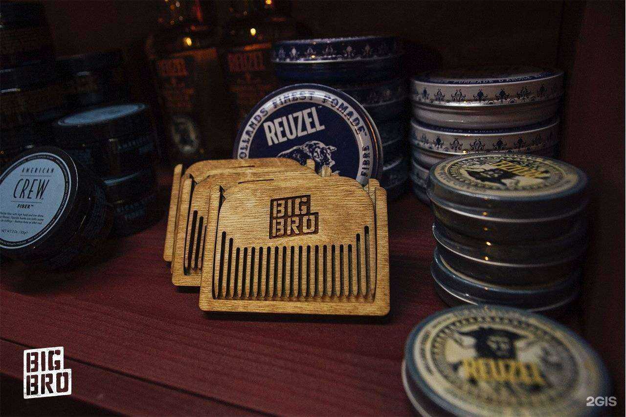 Отзывы на компанию Big Bro в Смоленске c фото