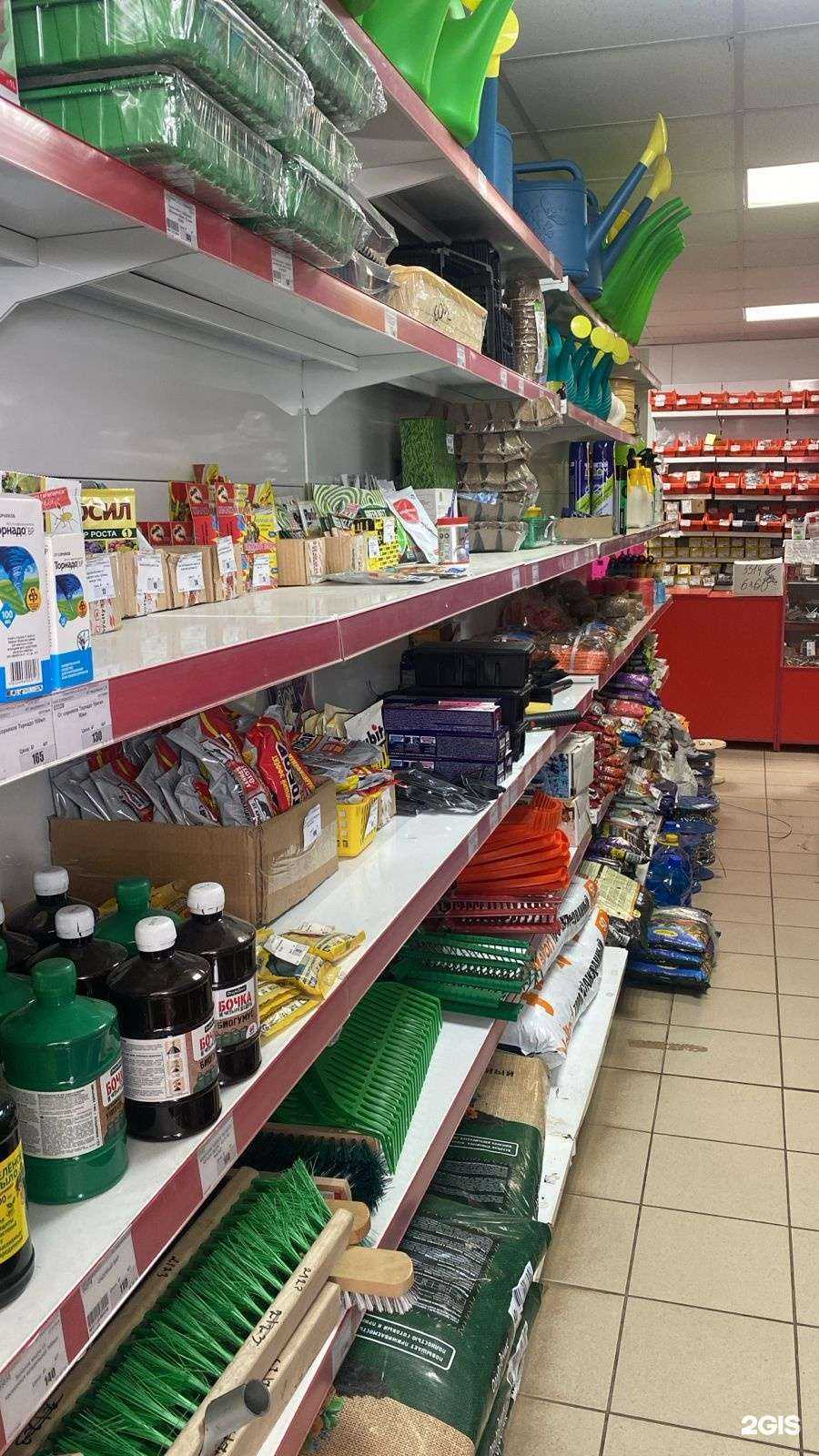 Отзывы на компанию Тонково в Кольчугине c фото