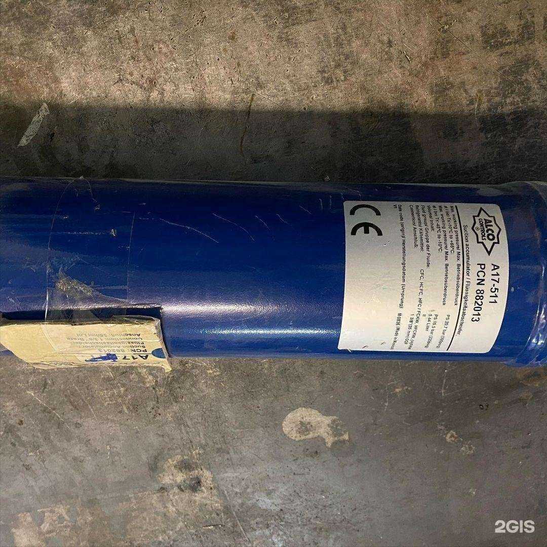 Отзывы на компанию Мега Холод Сервис в Самаре c фото