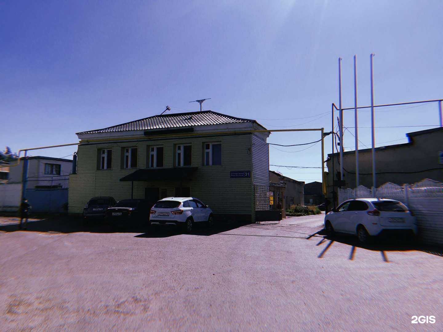 Отзывы на компанию Магазин автотоваров в г. Казань c фото