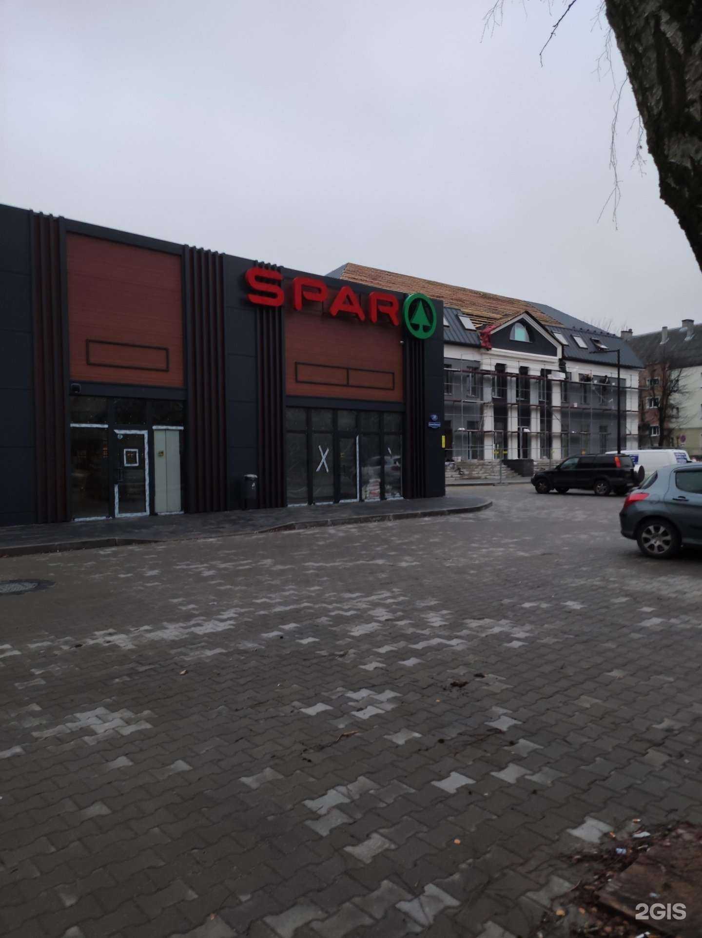 Отзывы на компанию Zoo.market в Калининграде c фото - фотография 2 из 2