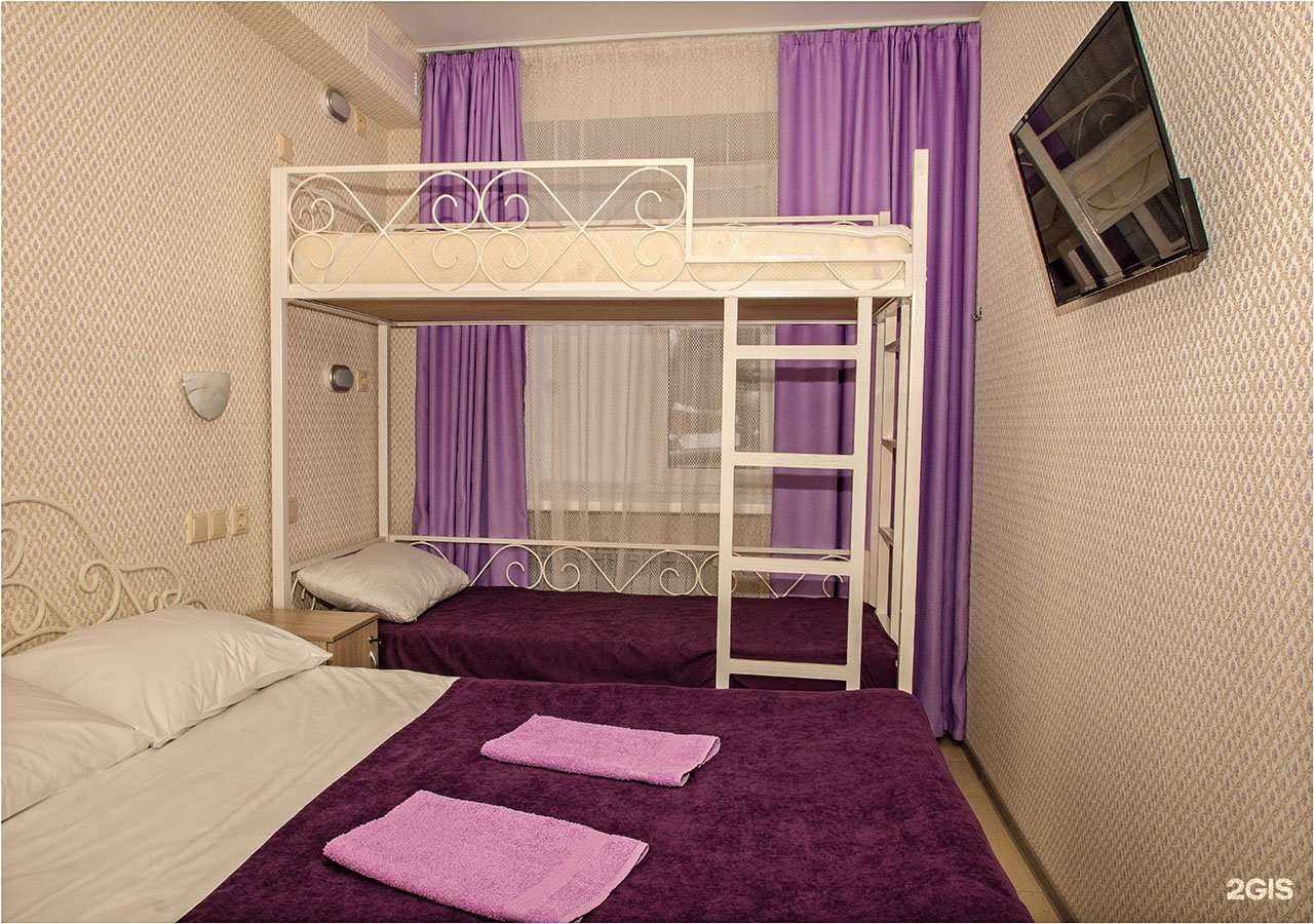 Отзывы на компанию Дружба в Казани c фото