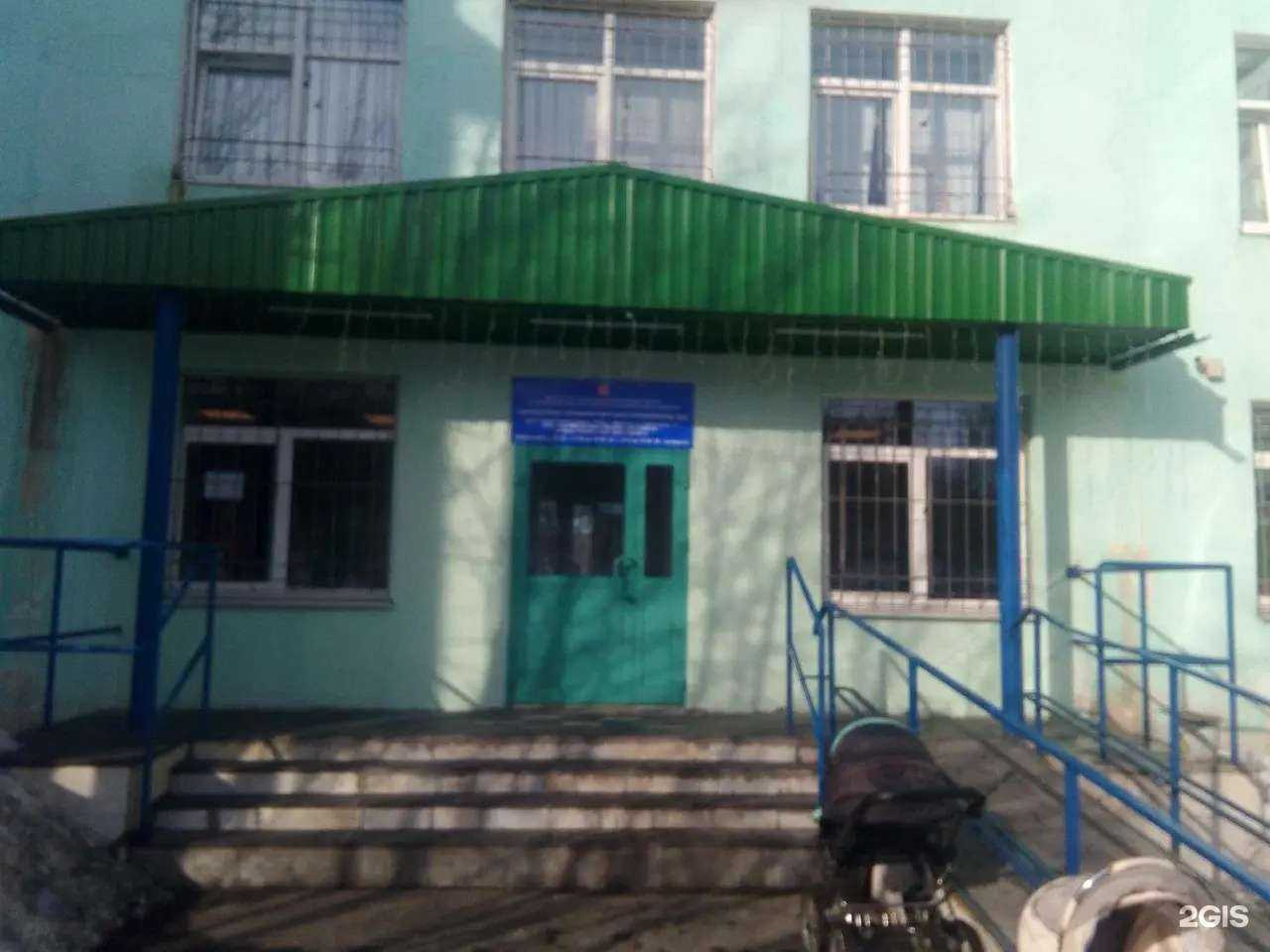 Отзывы на компанию Мурманская городская детская поликлиника №5 в Мурманске c фото