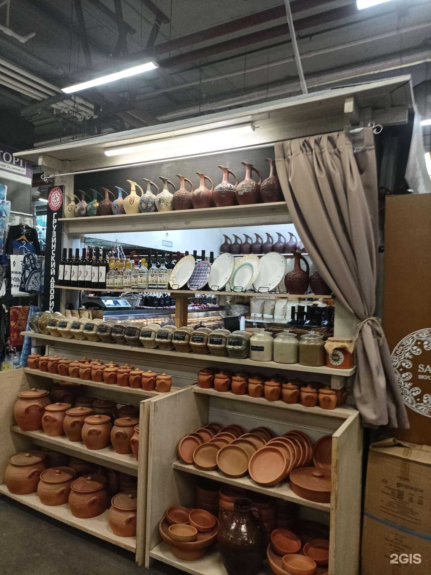 Отзывы на компанию Грузинский дворик в г. Коммунарка c фото