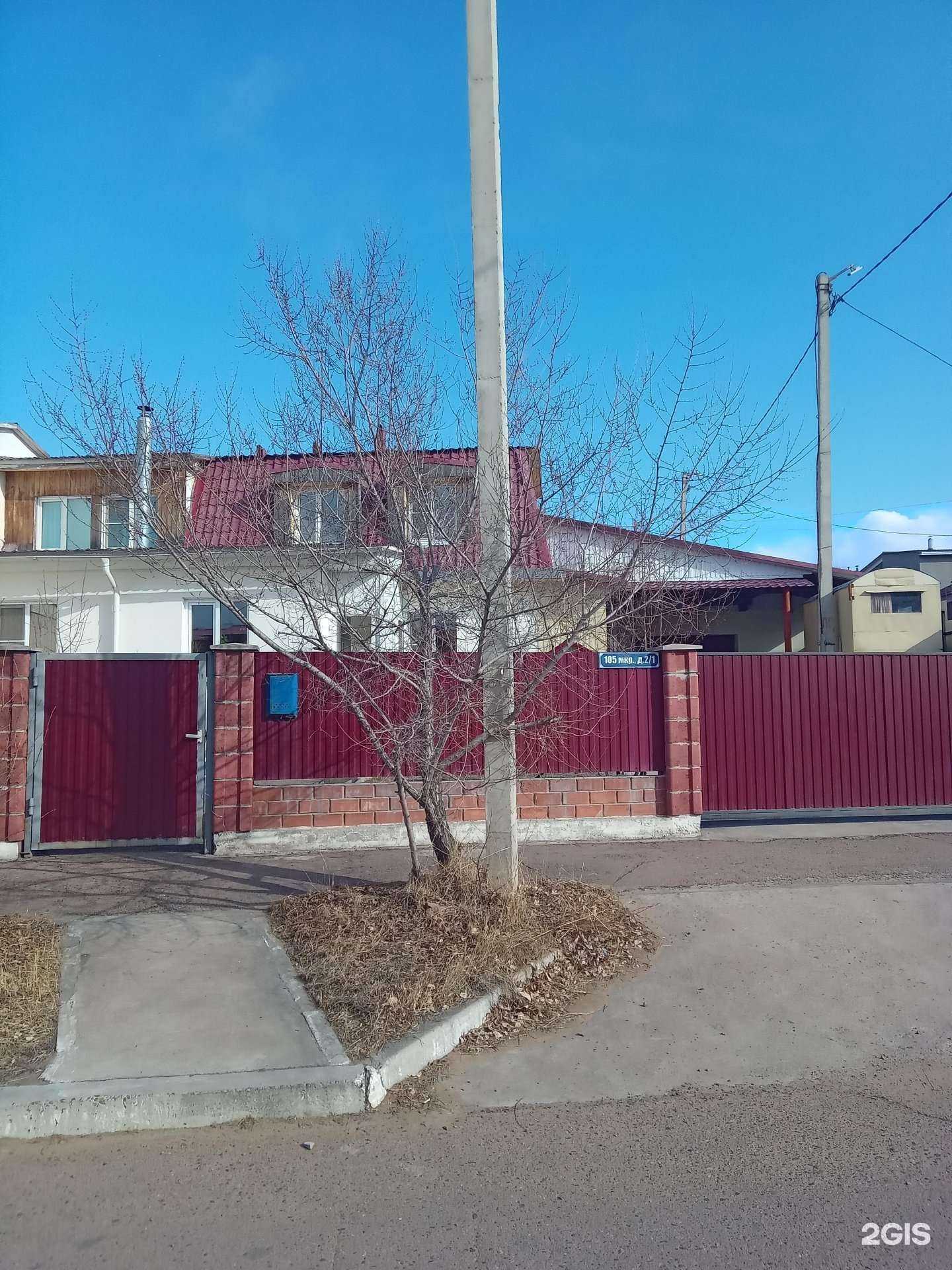 Отзывы на компанию Служба заказа пневматических отбойных молотков, компрессоров и пескоструйных аппаратов в г. Улан-Удэ c фото