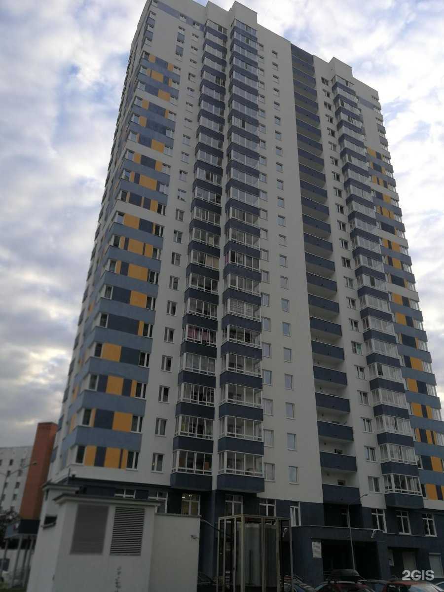 Отзывы на компанию Источник долголетия в Екатеринбурге c фото - фотография 2 из 2