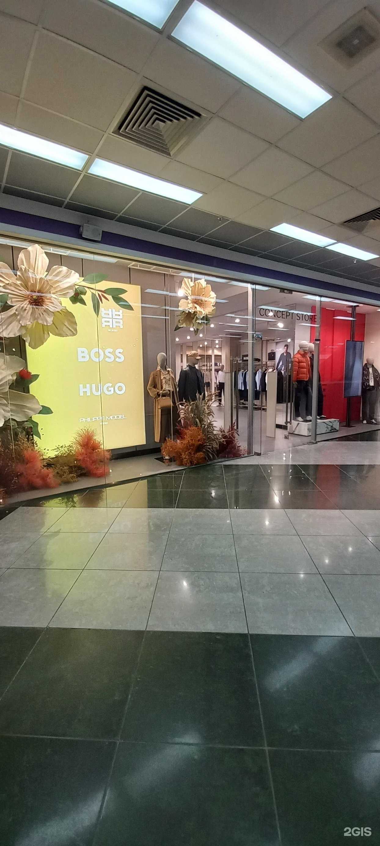 Отзывы на компанию Concept store в г. Краснодар c фото