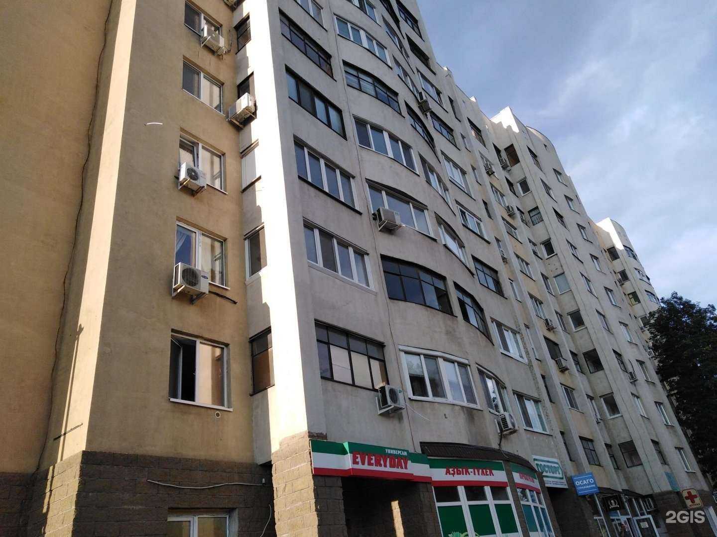 Отзывы на компанию Шафран в Уфе c фото - фотография 2 из 2