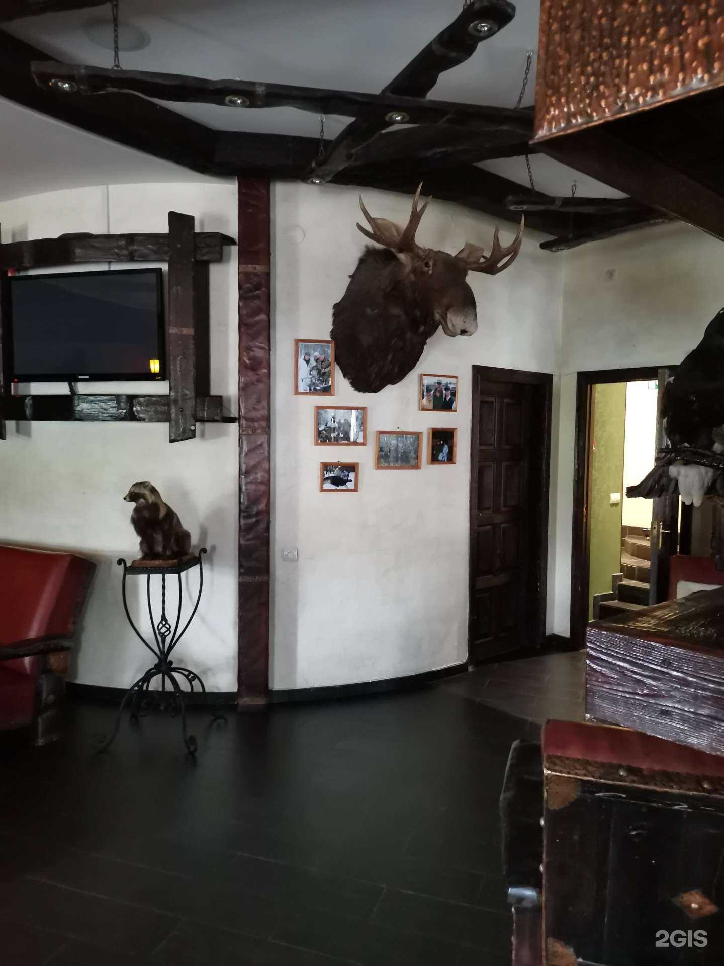 Отзывы на компанию Династия, кафе в Павлове c фото - фотография 2 из 2