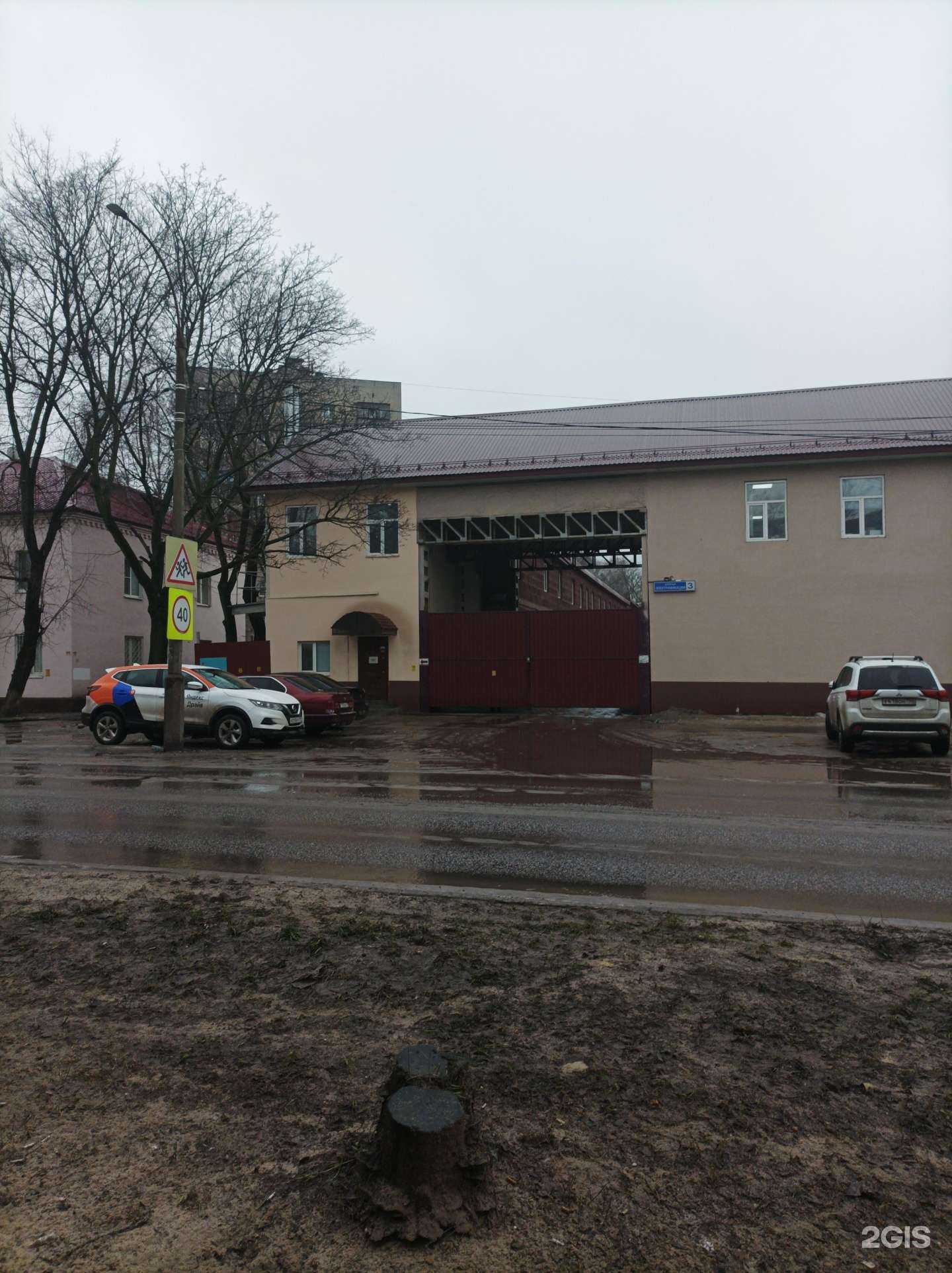 Отзывы на компанию Карниз 77 в Люберцах c фото