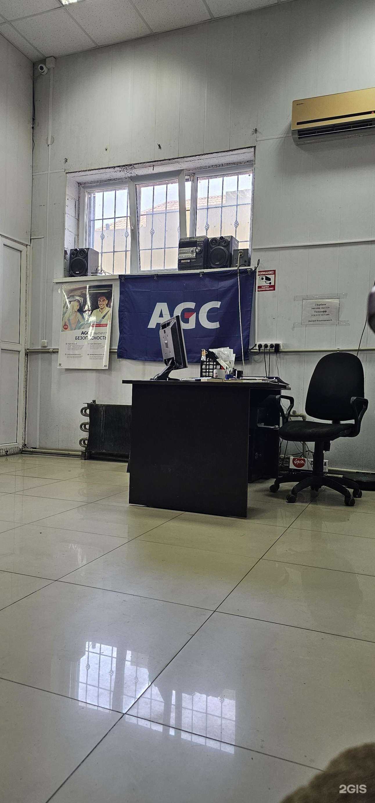 Отзывы на компанию Мастерская по ремонту автостекол в Пятигорске c фото