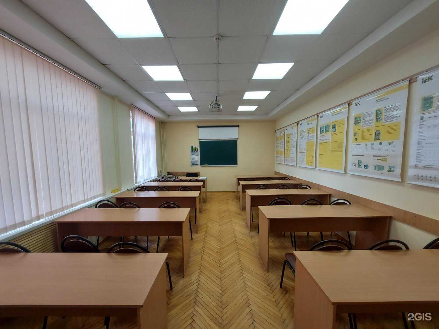 Отзывы на компанию Знание в Ставрополе c фото