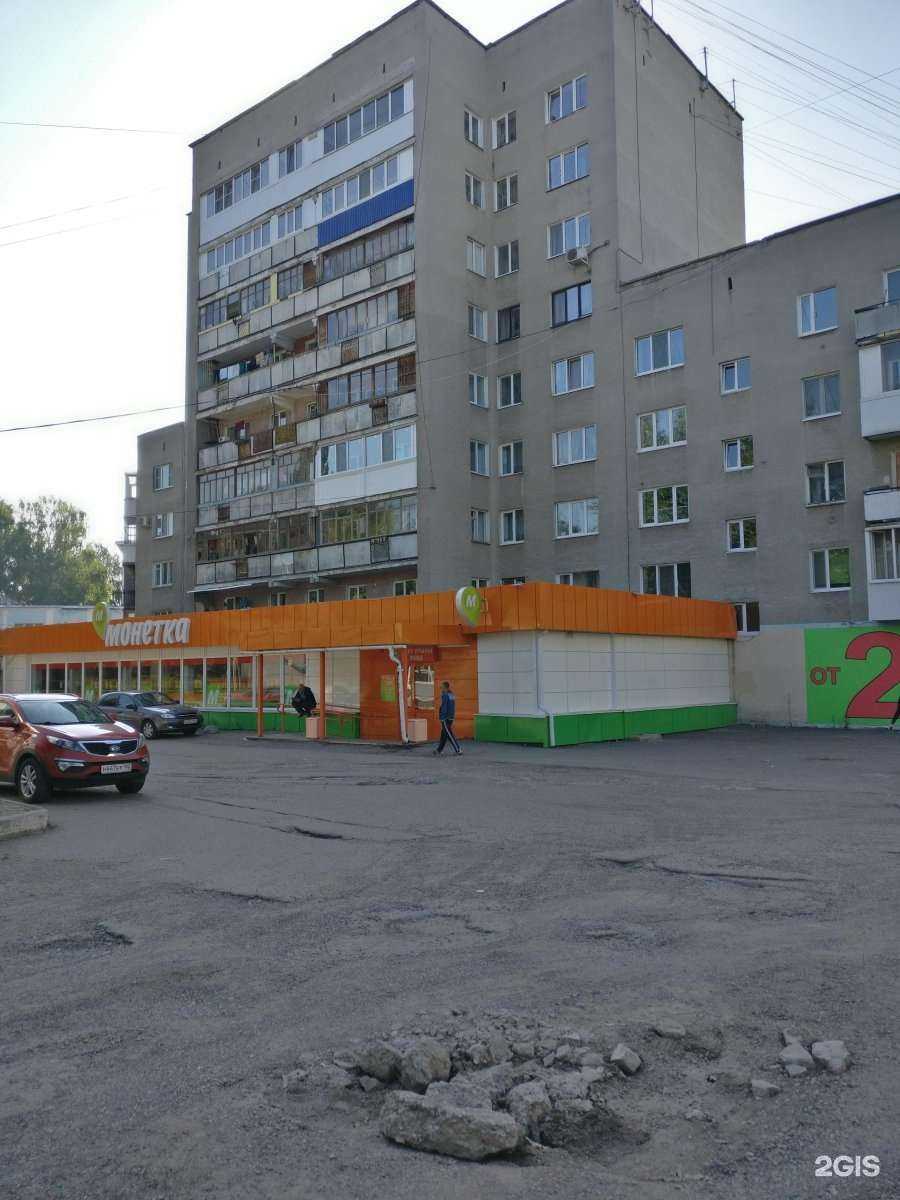 Отзывы на компанию Vodorobot в Уфе c фото - фотография 2 из 2