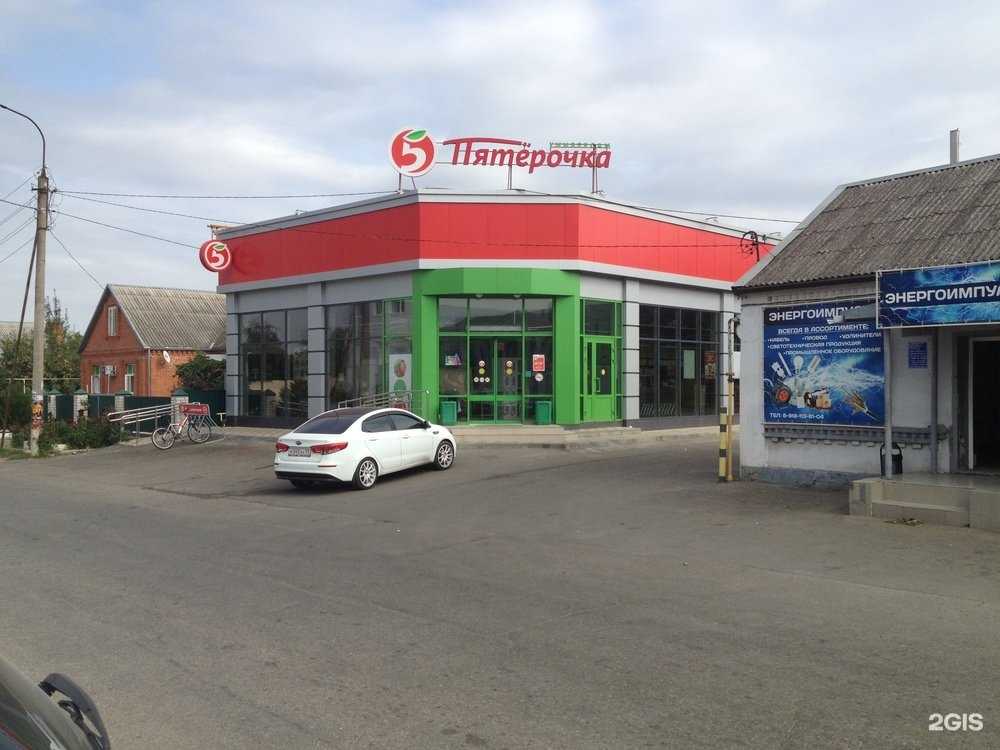 Отзывы на компанию Настоящая пекарня в Новокубанске c фото - фотография 2 из 2