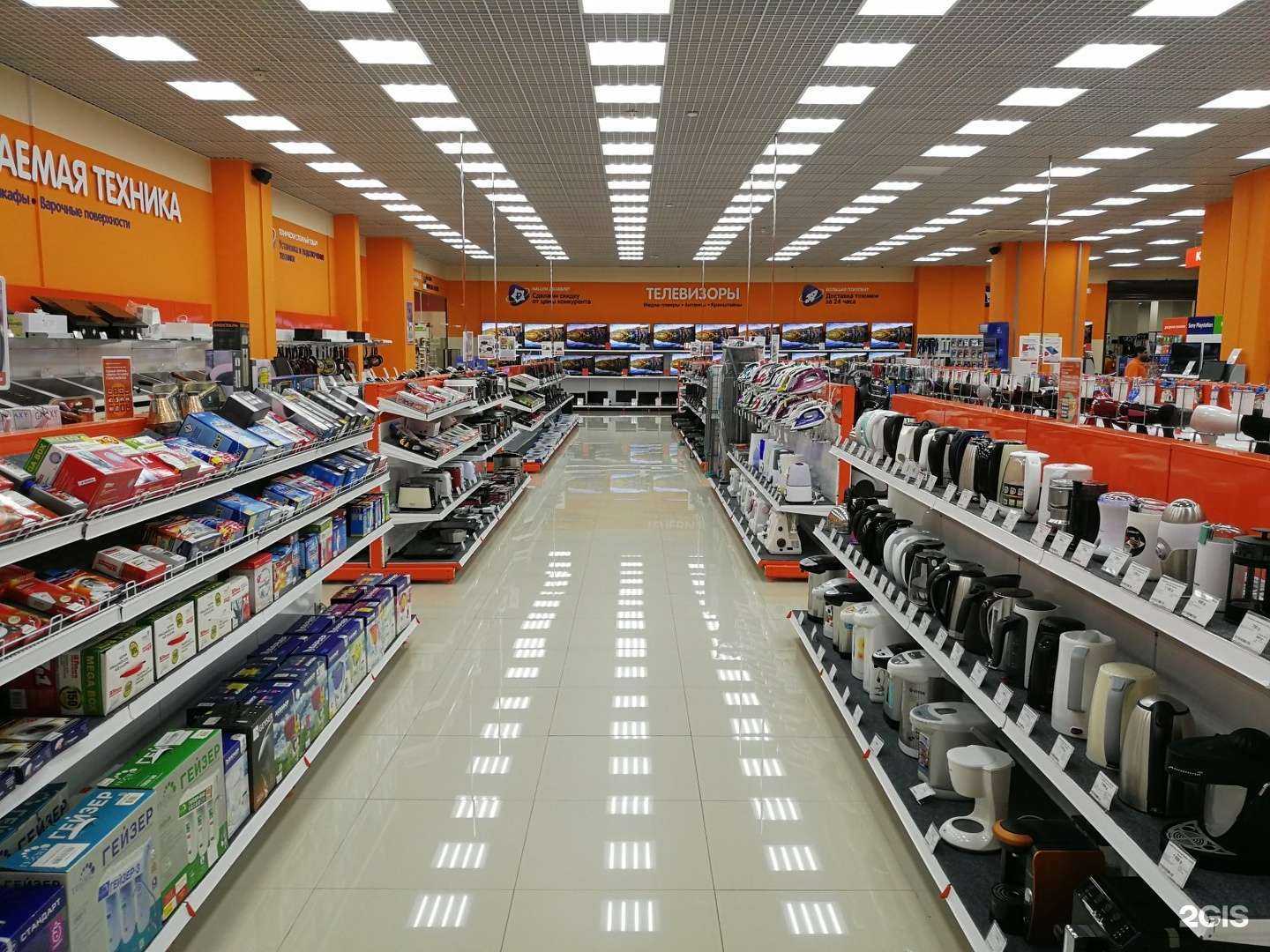 Отзывы на компанию DNS в г. Краснодар c фото