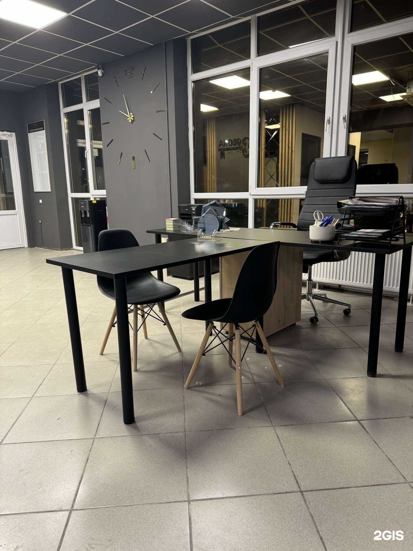 Отзывы на компанию Geona в Краснодаре c фото